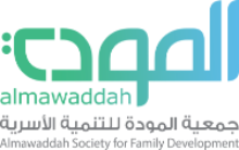 جمعية المودة للتنمية الأسرية